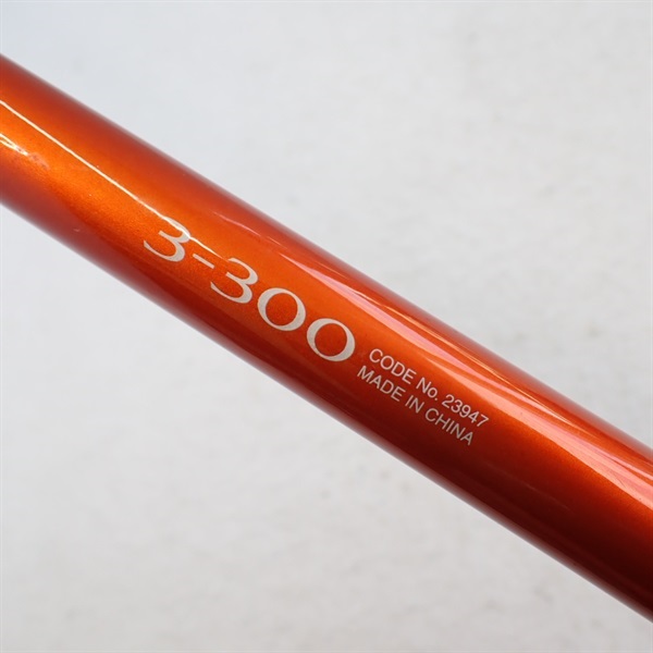 １０シーマーク海上釣堀３－３００